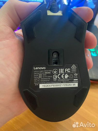 Игровая мышь