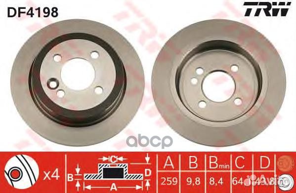 Диск тормозной задний mini (R50, R56) (259мм) D