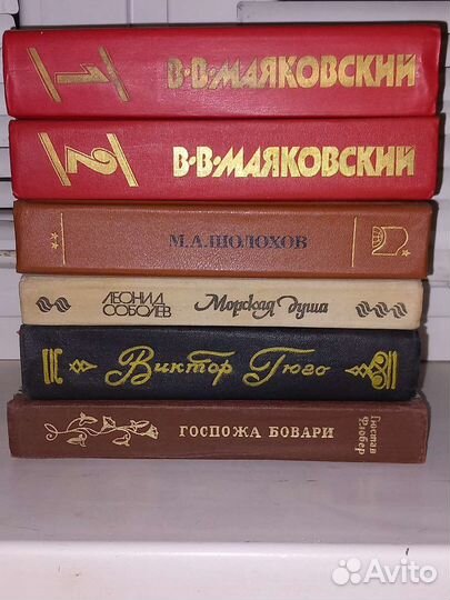 Книги