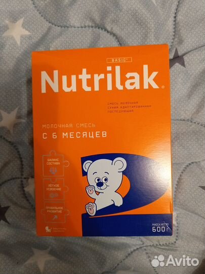 Детская смесь nutrilak 2