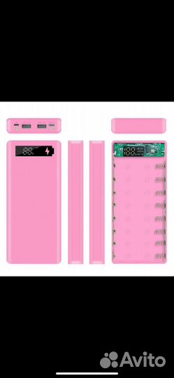 Портативный Power Bank