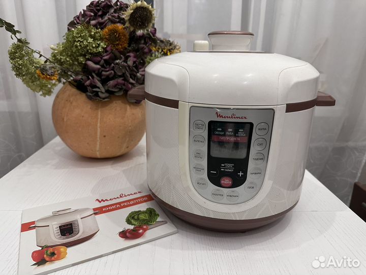 Мультиварка скороварка moulinex EPC05-S2