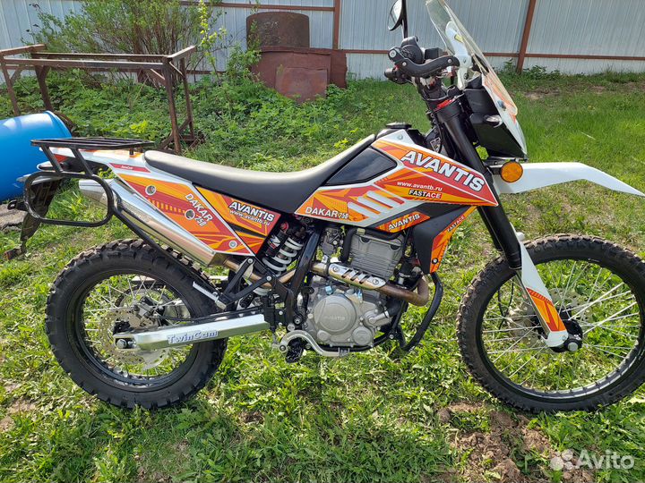Avantis Dakar 250