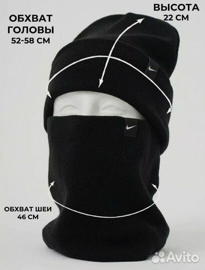 Шапка бини Nike со снудом Nike зимняя теплая