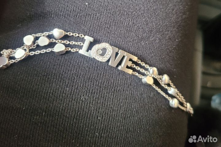 Chopard happy diamonds