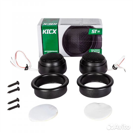 Автоколонки Kicx ST-20 (твиттер/2шт.) высокочастот