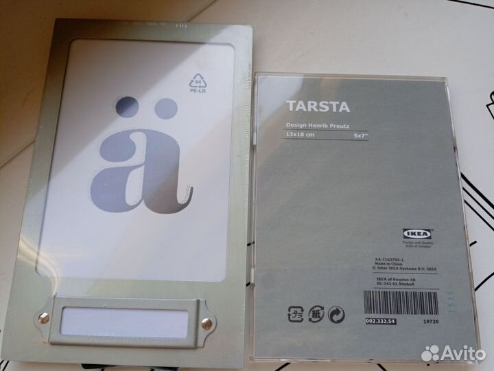 Фоторамка IKEA 13 18