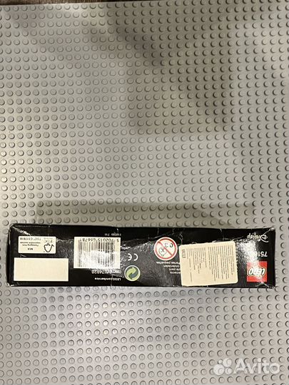 Lego Star Wars для Дмитрия Кулакова