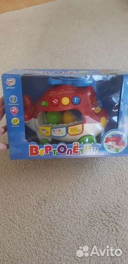 Игрушка вертолётик