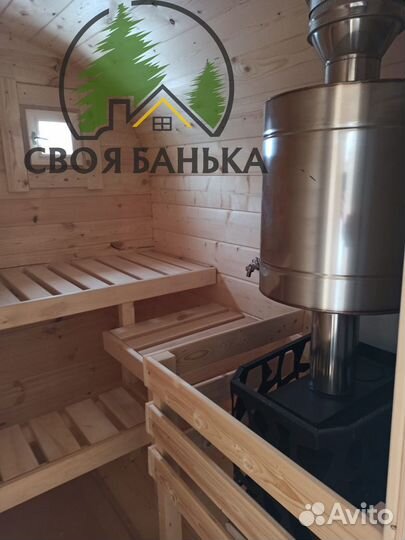 Бочка квадро 4 метра