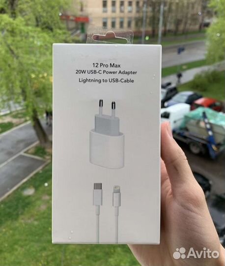 Новое зарядное для Apple iPhone USB C
