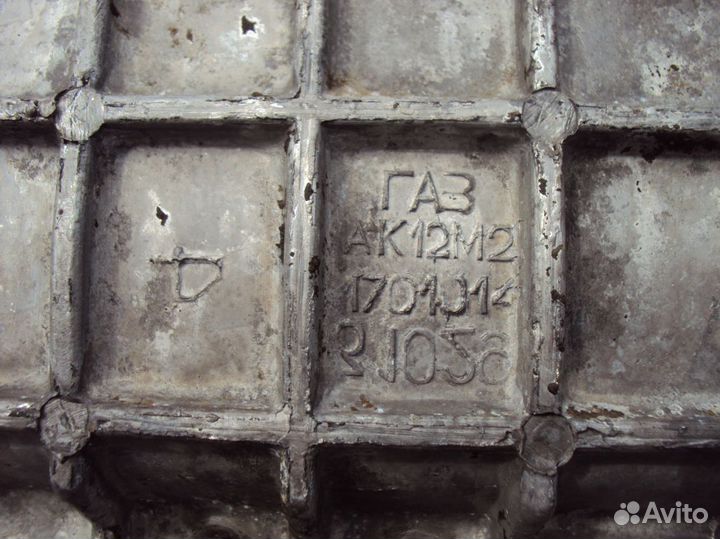 Для самоделки из СССР