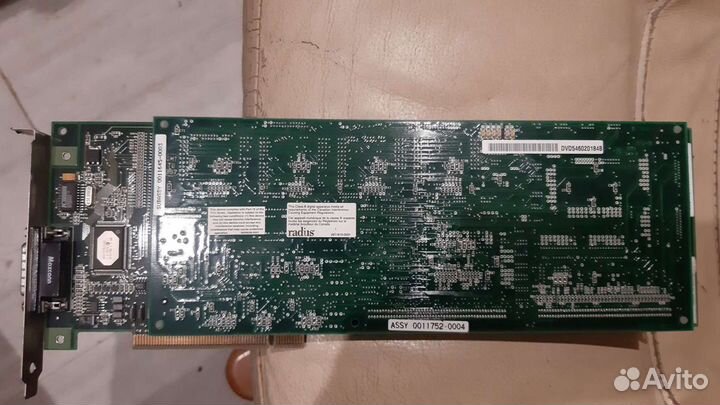 Radius pci Apple 9600 videocard