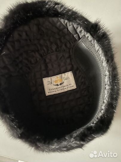 Норковая шапка мужская