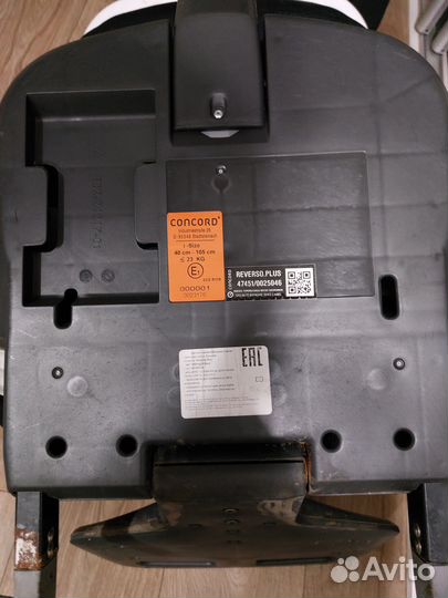 Автомобильное детское кресло от 0 до 18 кг