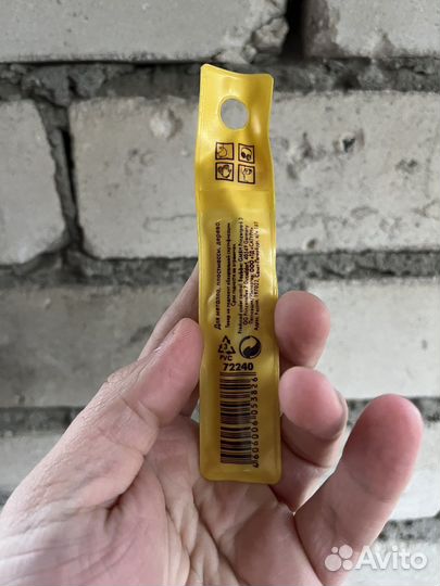 Сверло по металлу Стандарт (2 шт; 4 мм; HSS) Biber