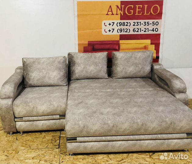 Диваны трансформер