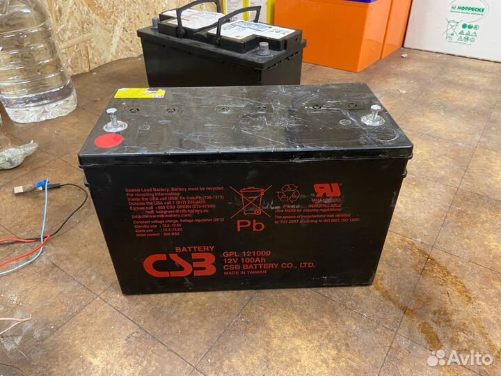 AGM (Гелевый) Аккумулятор для газового котла