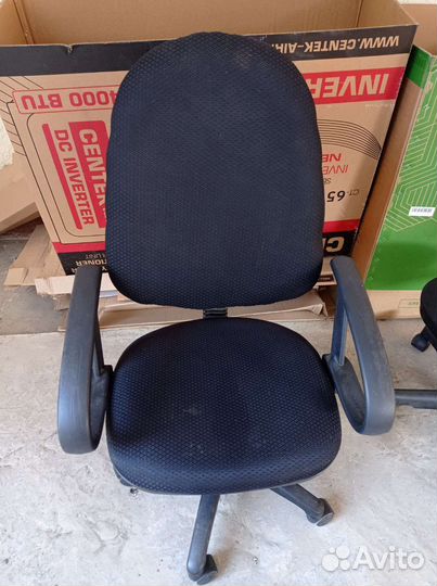 Компьютерное кресло