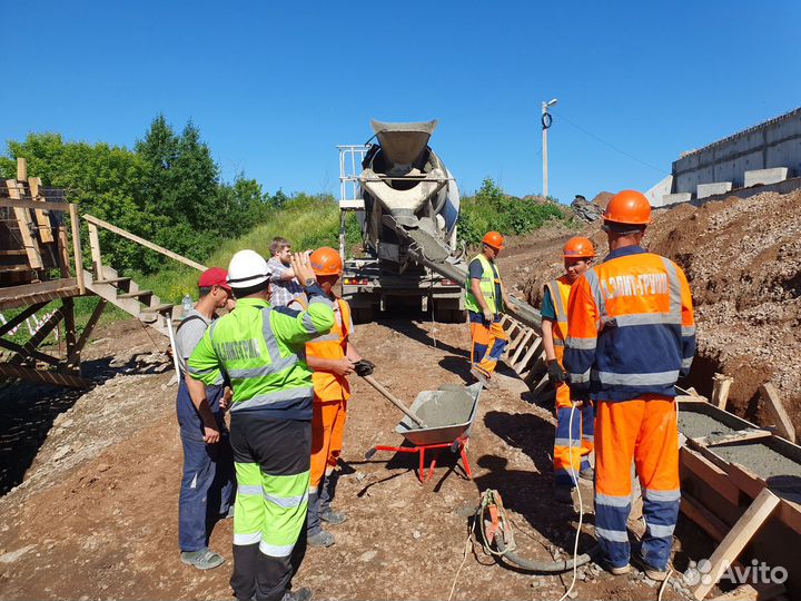 Бетон без предоплаты