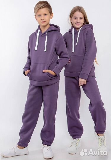 Спортивный костюм