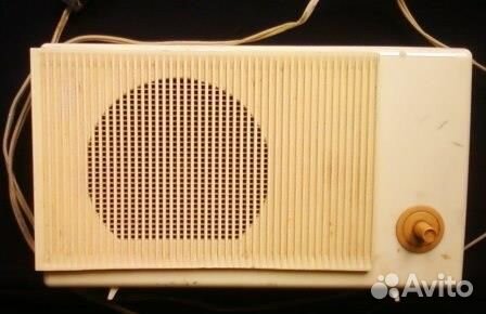 Радио репродуктор радиоточка