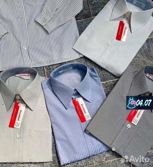 Рубашка для мальчика