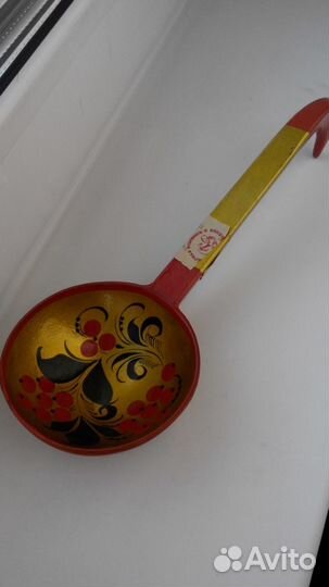 Половник Хохлома