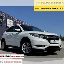 Honda HR-V 1.5 CVT, 2018, 92 394 км, с пробегом, цена 2 197 000 руб.