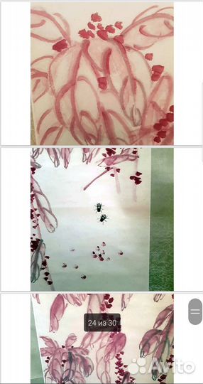 Картина Ци Байши