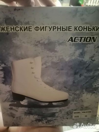 Коньки фигурные женские