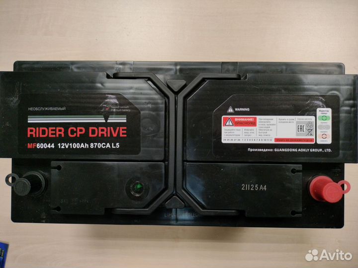 Аккумулятор Rider 100Ah (Южная Корея)