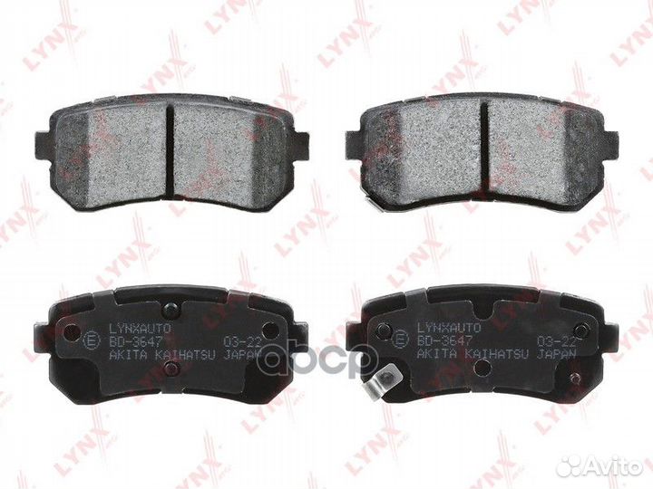 BD-3647 Колодки тормозные hyundai creta 16- зад