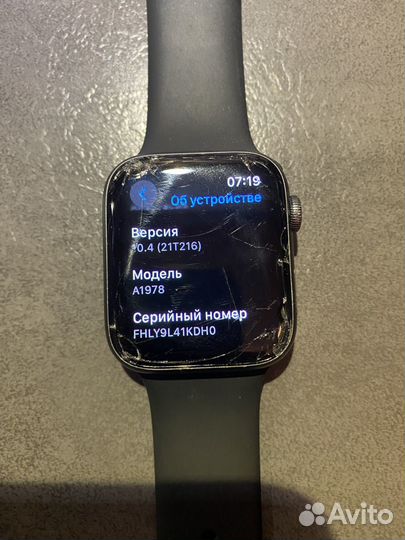 Часы apple watch 4 44 mm