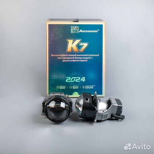 Светодиодные линзы Aozoom Dragon Knight K7 3.0 (ко