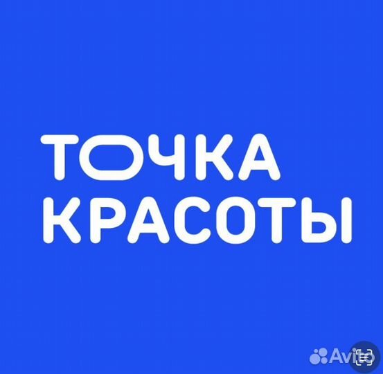 Мастер маникюра / мастер ногтевого сервиса