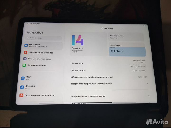 Планшет xiaomi mi Pad 6