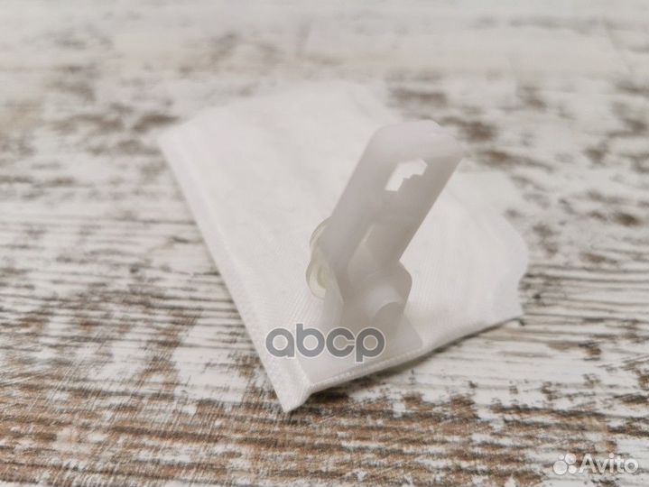 Сетка бензонасоса HQA2C53097154 HQ