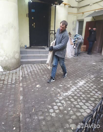 Вывоз мусора