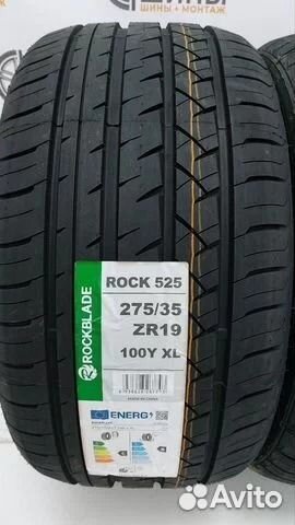 Rockblade Rock 525 245/35 R19 и 275/30 R19 94Q