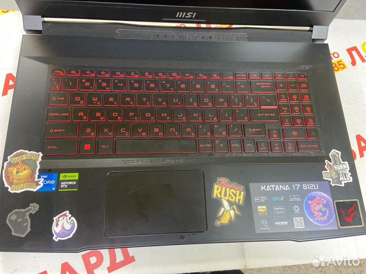 Ноутбук MSI /Core i5-12450H/RTX 2050