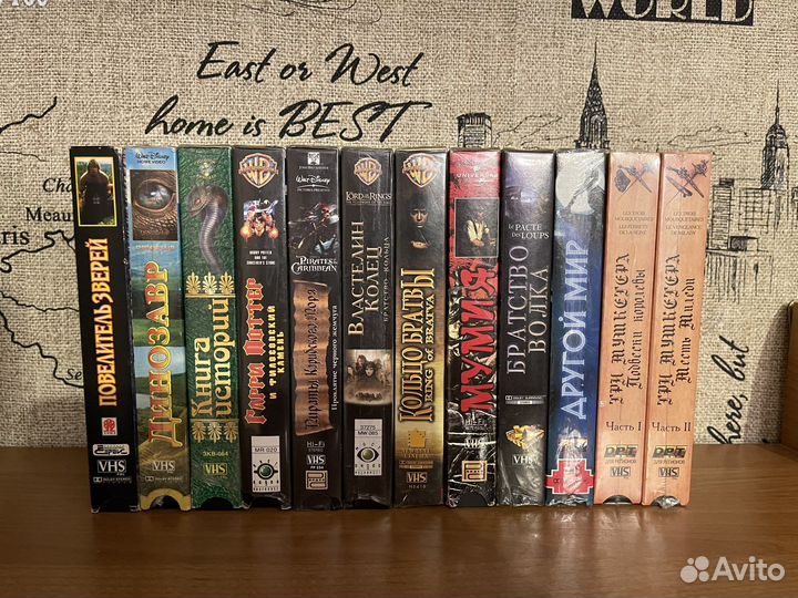 Видеокассеты vhs