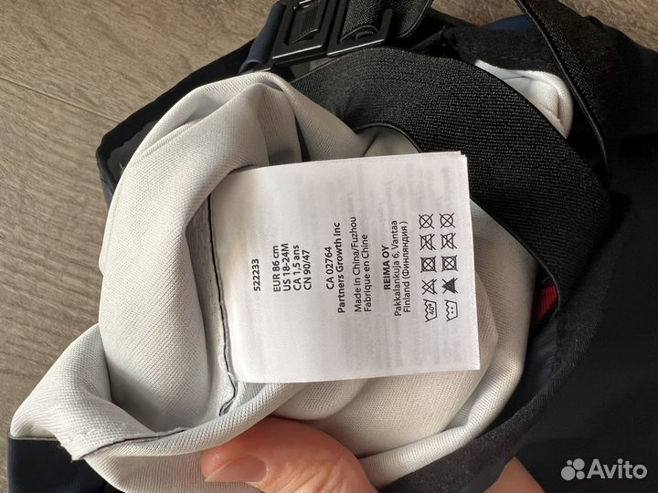 Водонепроницаемые штаны reima 86