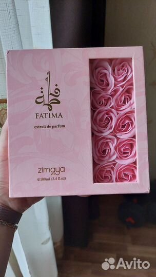 Парфюм Fatima Pink Zimaya edp 100 ml