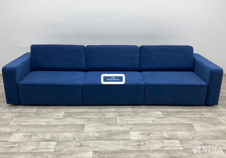 Диван Ralf 3х секционный (Ральф )