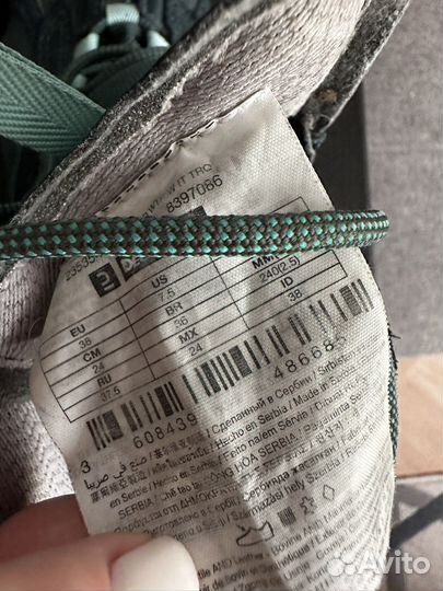 Трекинговые ботинки женские 38 quechua