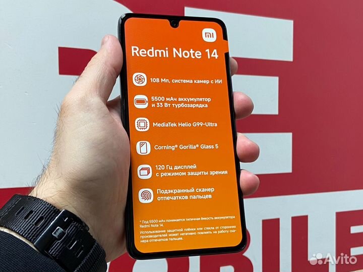 Xiaomi Redmi Note 14, 6/128 ГБ