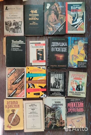 Художественная литература. Книги. Разные. Много