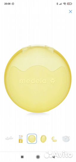 Силиконовые накладки на грудь для кормления medela