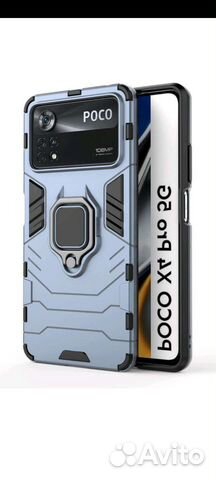 Чехлы для телефона poco x4 pro 5G